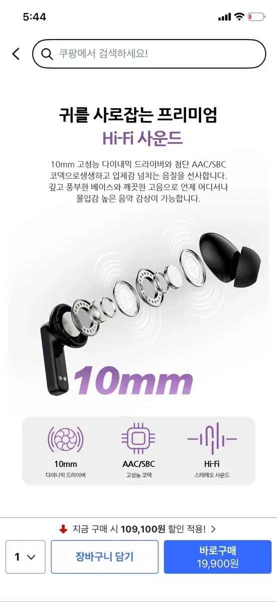 thumbnail-7